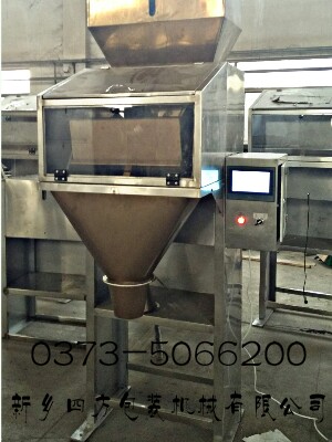 智能定量包裝秤引領(lǐng)種子新發(fā)展？