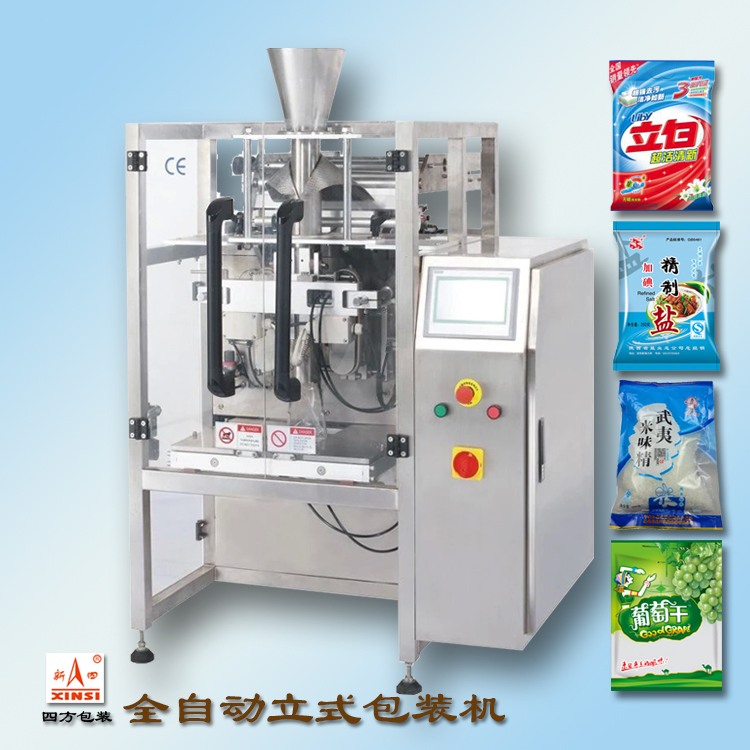 自動(dòng)定量包裝機(jī)的故障解決方法？