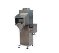 如何做好包裝秤的維護(hù)工作？？