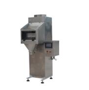 單頭包裝秤的主要特性？