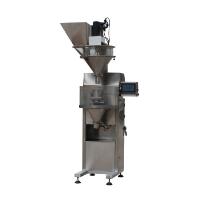 螺桿式包裝秤的特點(diǎn)是什么？？