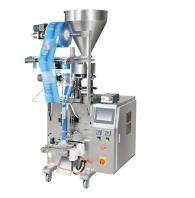 包裝秤生產(chǎn)線的主要功能是什么？？