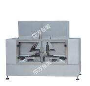 多頭包裝秤廠家要怎么選擇？？