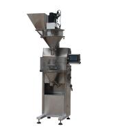 DGS系列螺桿式包裝秤的應(yīng)用范圍？