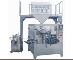  給袋式全自動(dòng)包裝機(jī)有什么不一樣？？