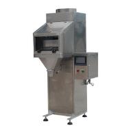 安裝好包裝秤后要怎么調(diào)試？？