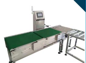 四個理由讓你選擇重量檢測機??？