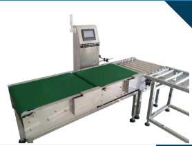 重量檢測(cè)機(jī)傳送帶的日常維護(hù)？